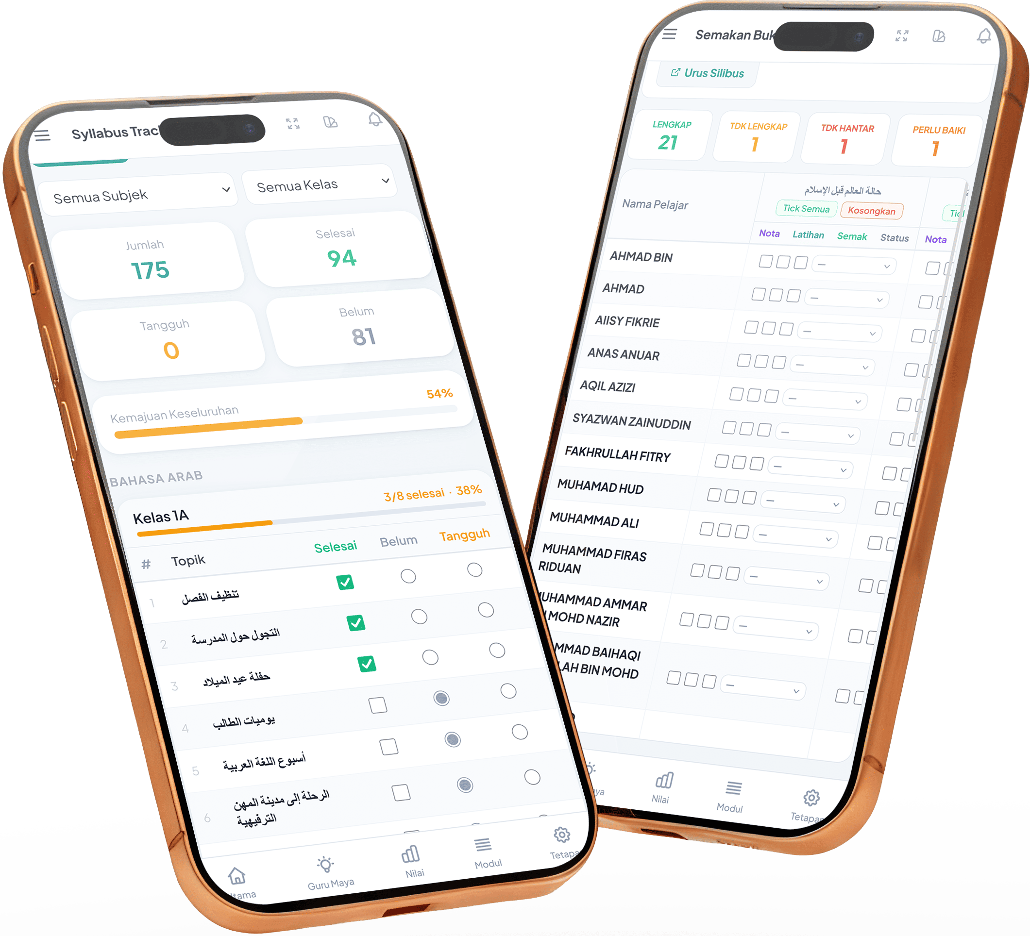 Teachly Mobile